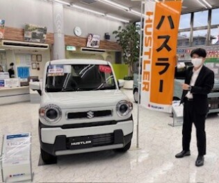 展示車が変わりました！